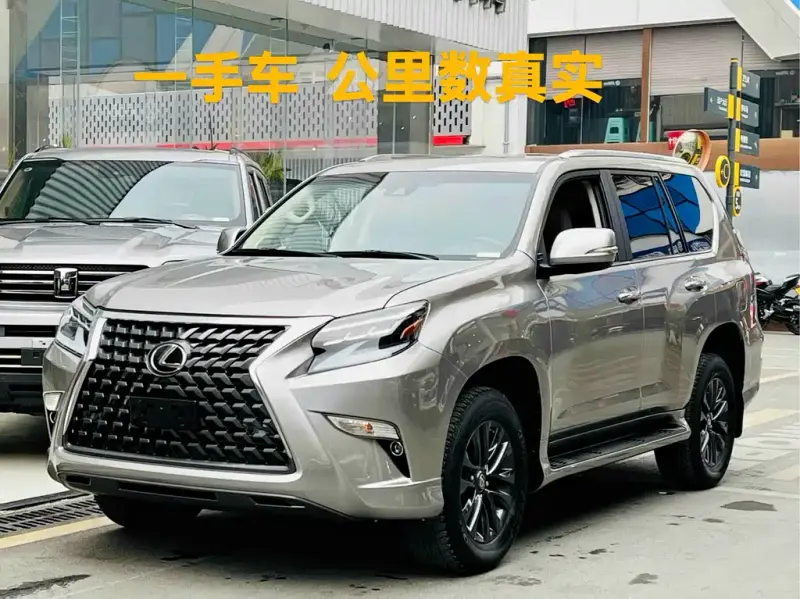 Lexus GX, 2023