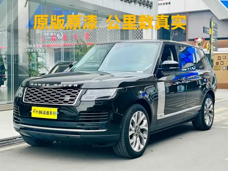 Land Rover Range Rover, 2021