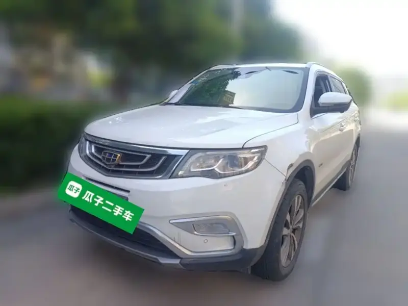Geely Boyue, 2016