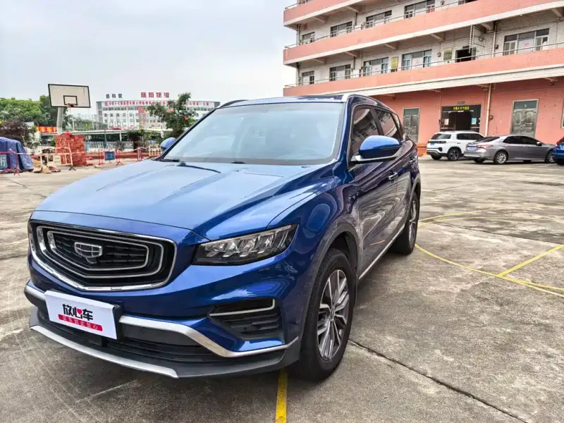 Geely Boyue, 2020