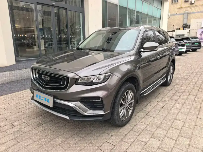 Geely Boyue, 2020