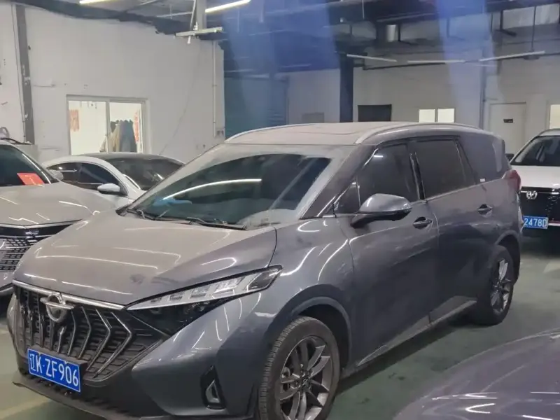 Haima 7X, 2022