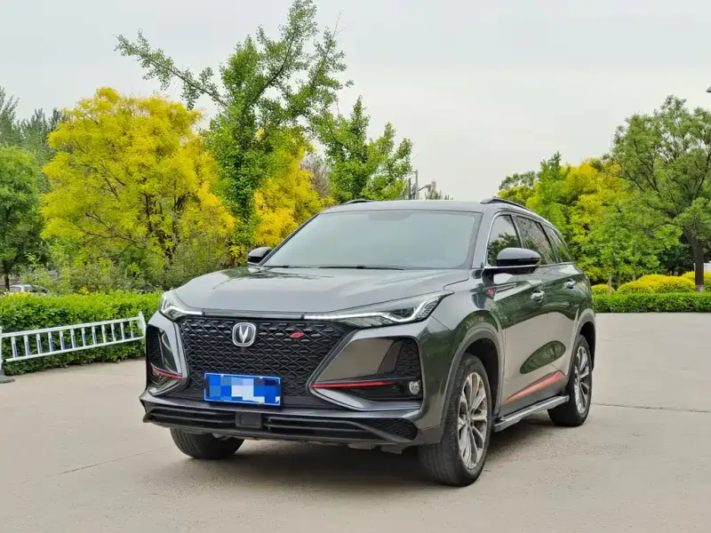 Changan CS75PLUS, 2021