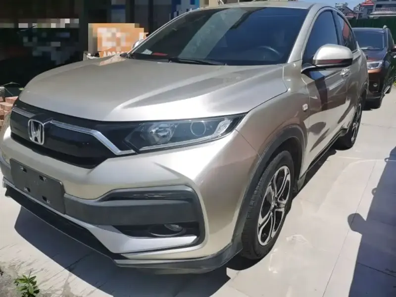 Honda XR-V, 2020