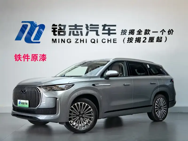 Chery Tiggo 9 C-DM, 2025
