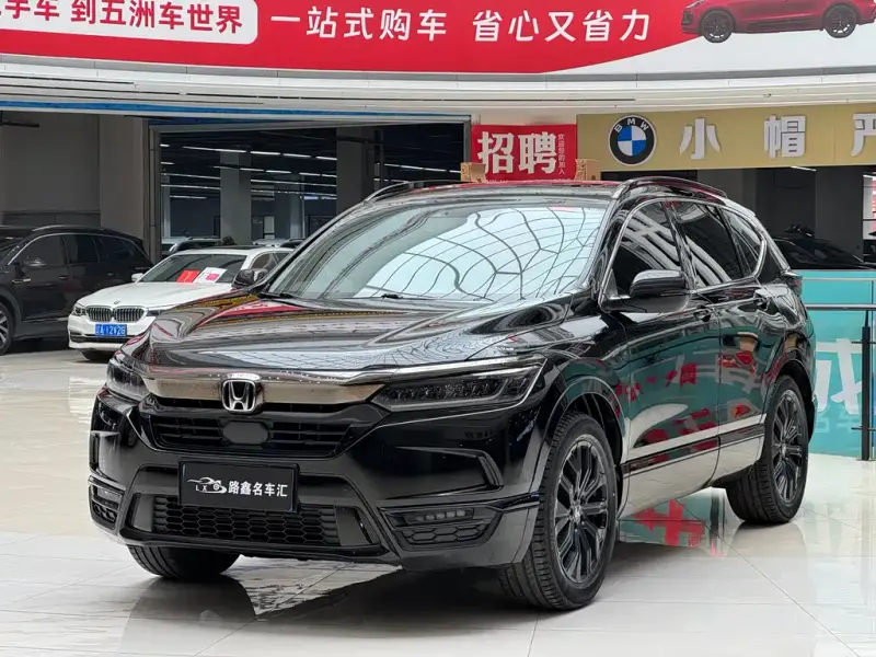 Honda Breeze, 2021