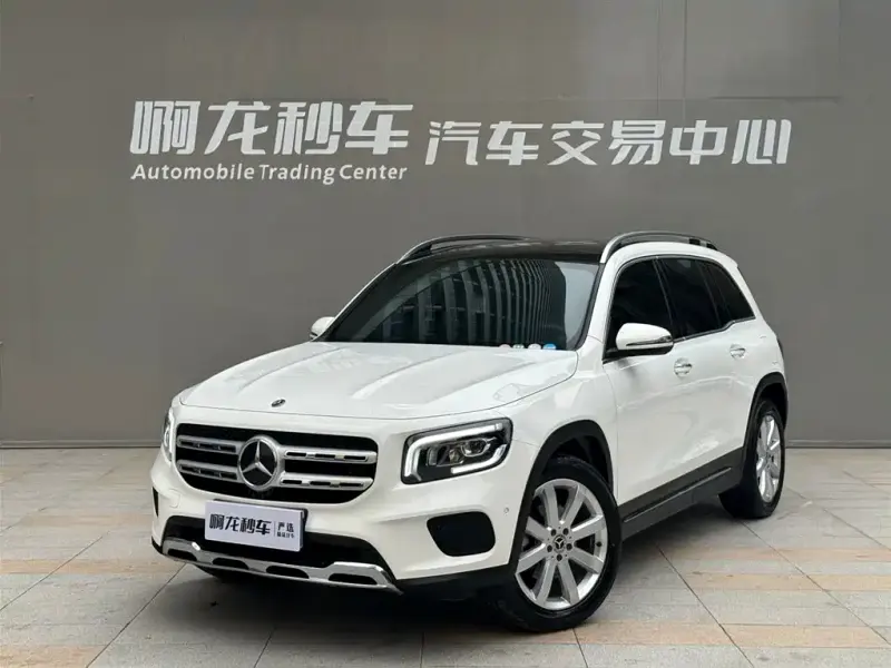 Mercedes-Benz GLB, 2020