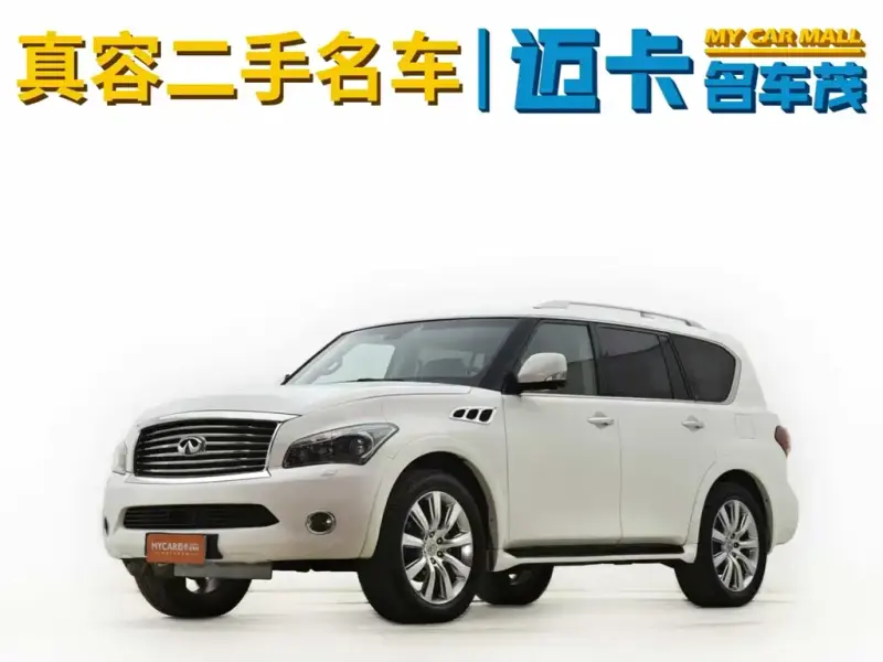 Infiniti QX, 2011