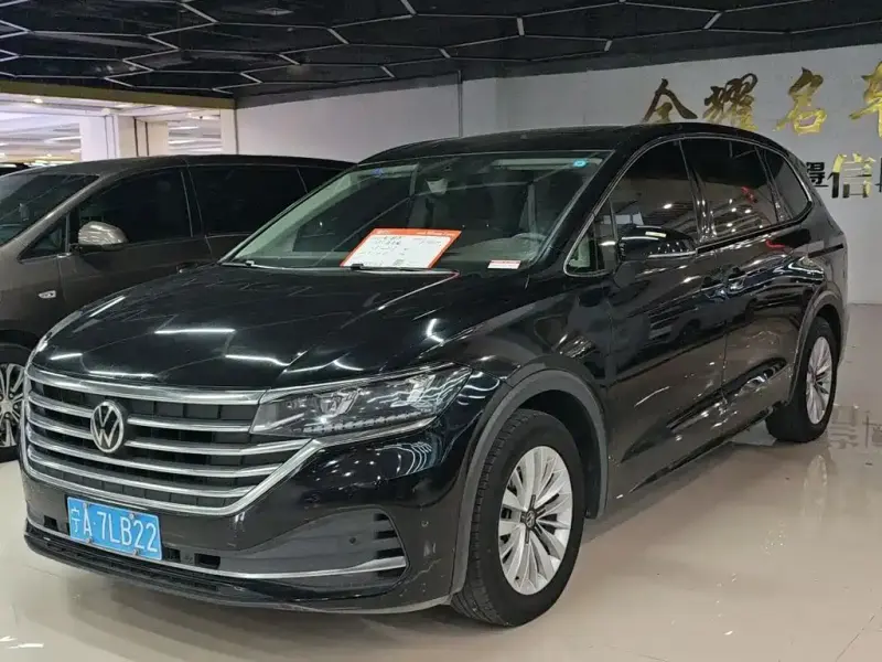 Volkswagen Viloran, 2023