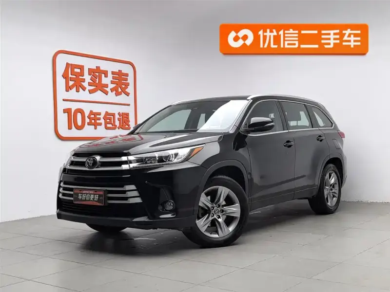 Toyota Highlander, 2021