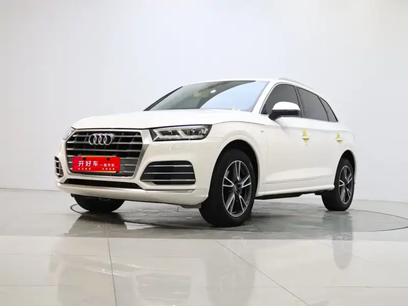 Audi Q5L, 2020