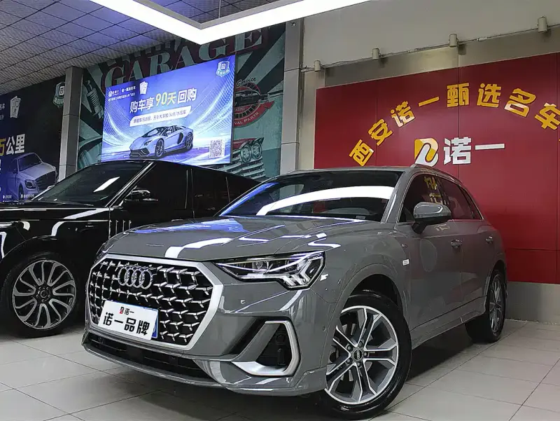 Audi Q3, 2025
