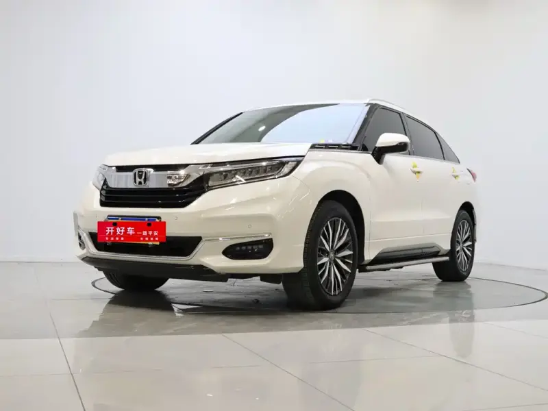 Honda Avancier, 2022