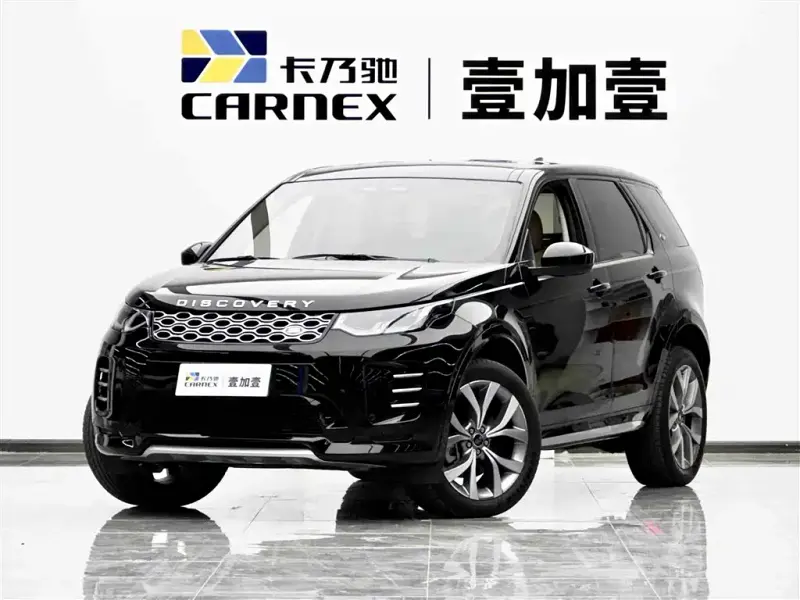 Land Rover Discovery Sport, 2024
