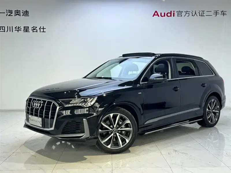 Audi Q7, 2023