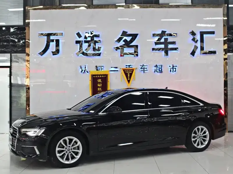 Audi A6L, 2021