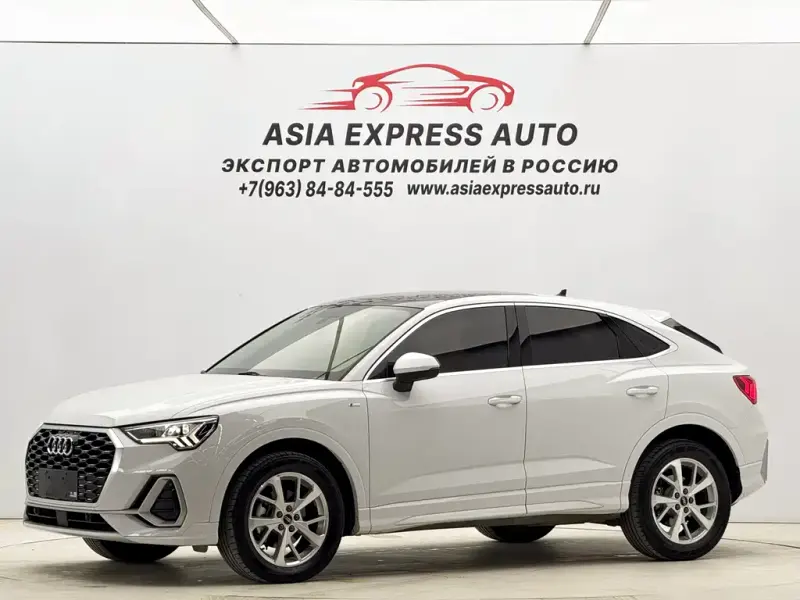 Audi Q3 Sportback, 2021