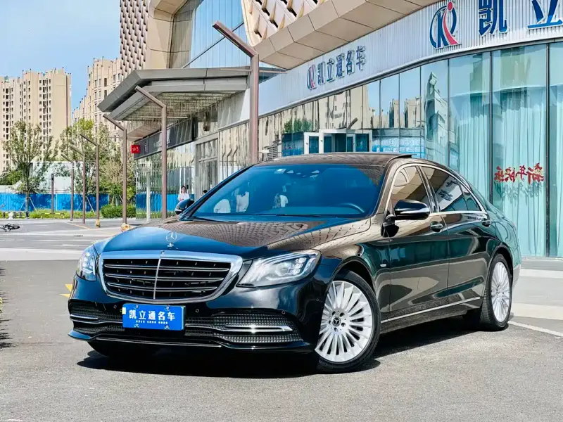 Mercedes-Benz S-Class, 2020