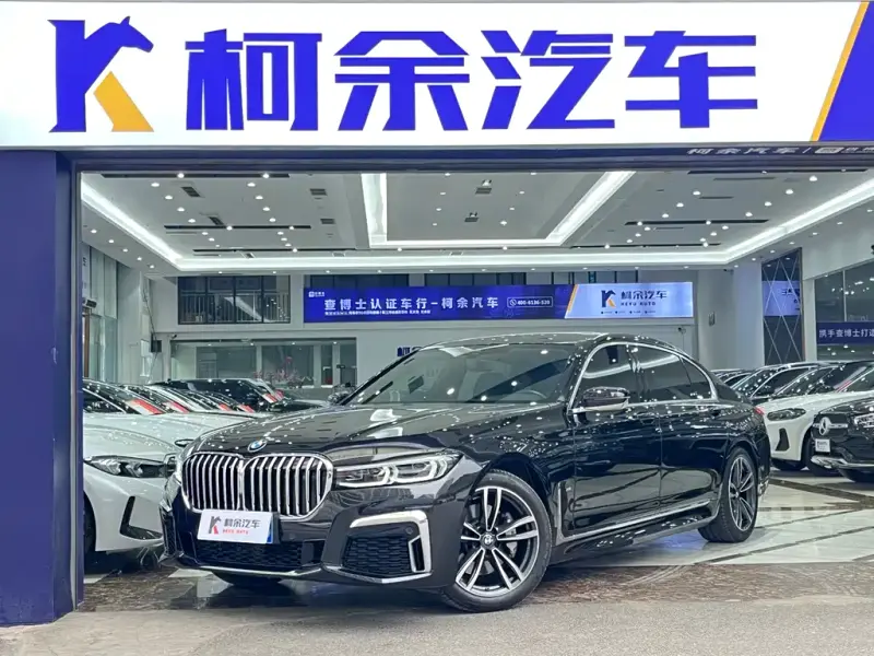 BMW 7 Series, 2019