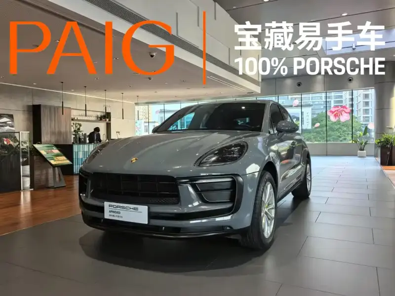 Porsche Macan, 2023