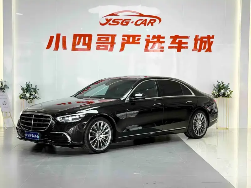 Mercedes-Benz S-Class, 2022