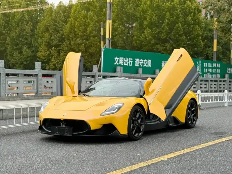 Maserati MC20, 2023