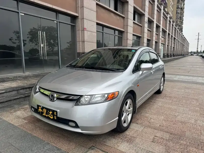 Honda Civic, 2008