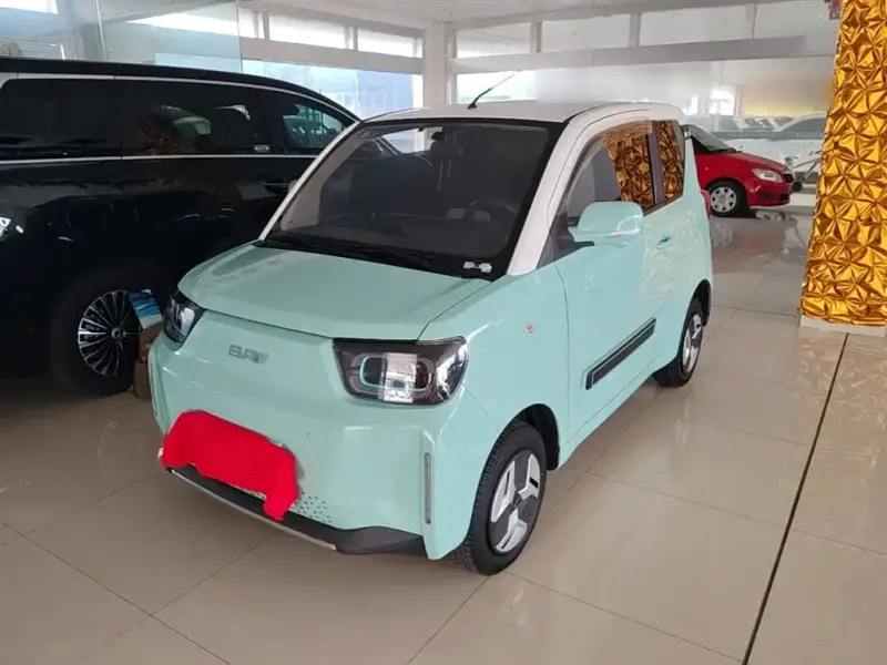 BAW Yuanbao, 2023