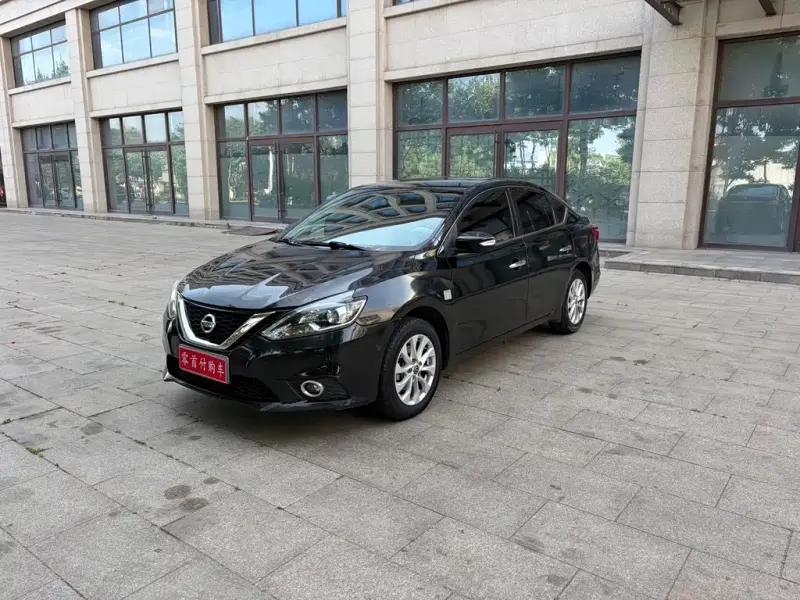 Nissan Sylphy, 2019