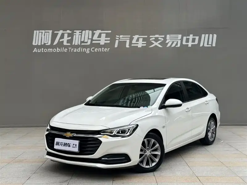 Chevrolet Monza, 2022