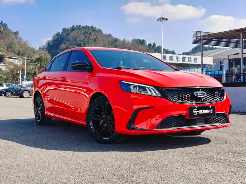 Geely Binrui, 2021