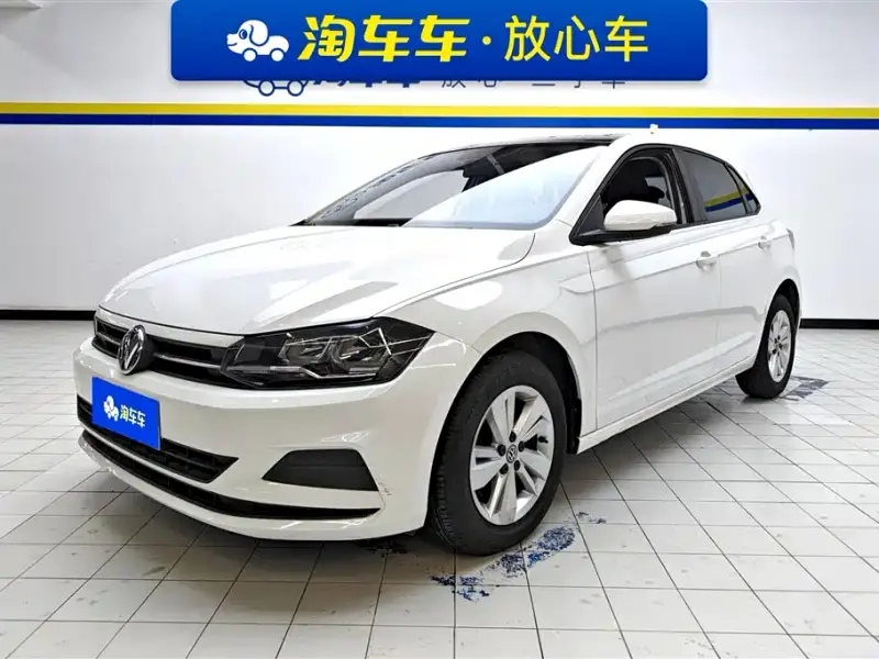 Volkswagen Polo, 2020