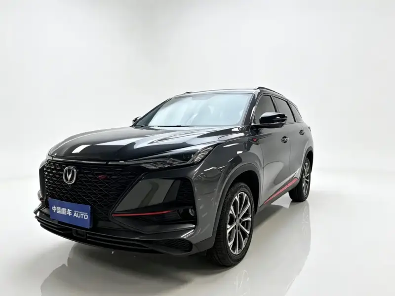 Changan CS75PLUS, 2020