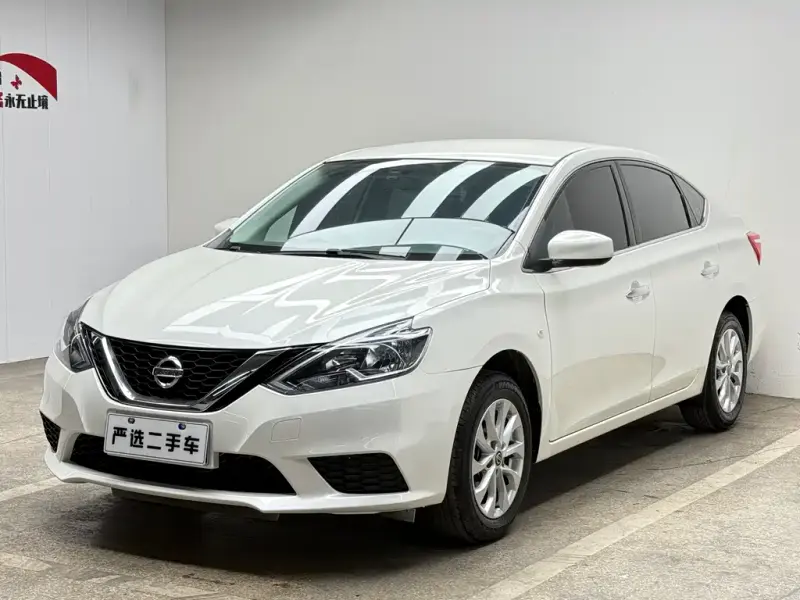 Nissan Sylphy, 2023