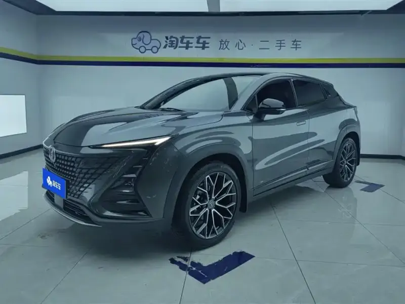 Changan UNI-T, 2022