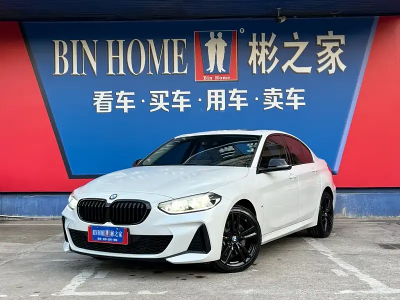 BMW 1 Series, 2023
