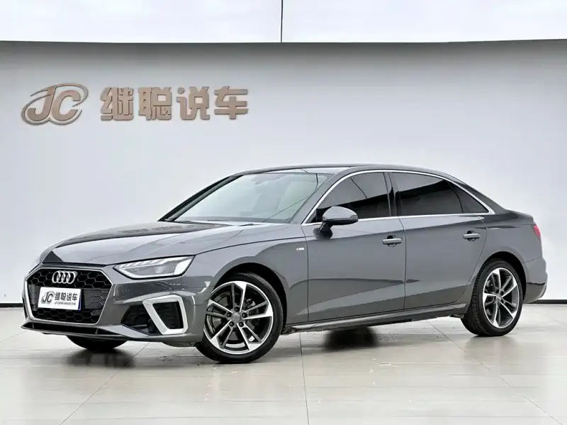 Audi A4L, 2022