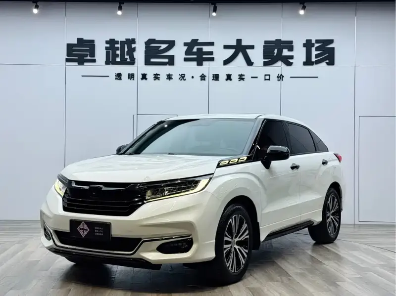 Honda Avancier, 2022
