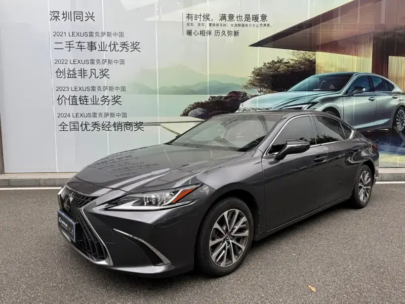 Lexus ES, 2021