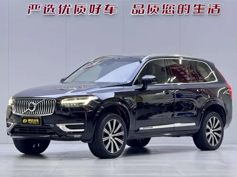 Volvo XC90, 2019