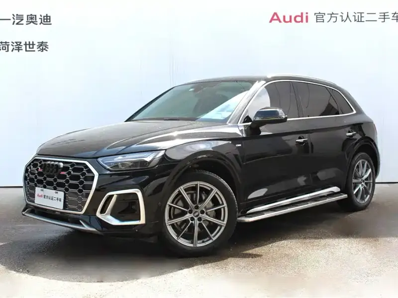 Audi Q5L, 2022