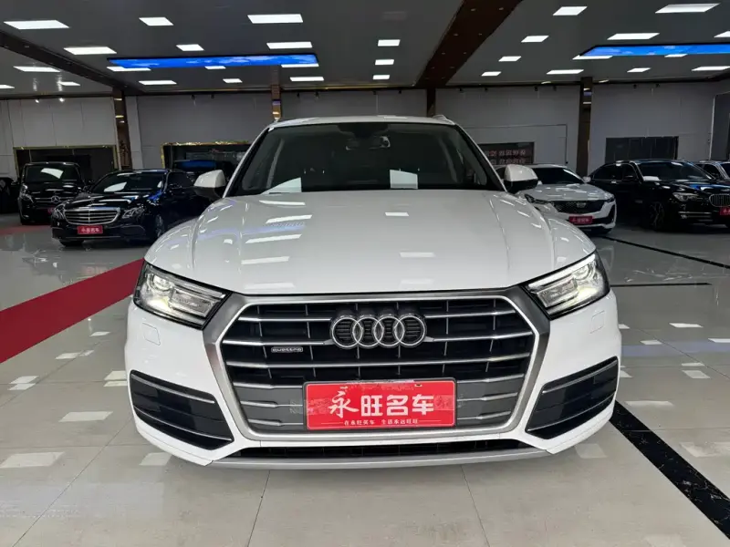 Audi Q5L, 2021