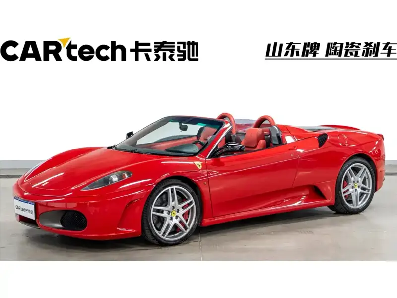 Ferrari F430, 2007
