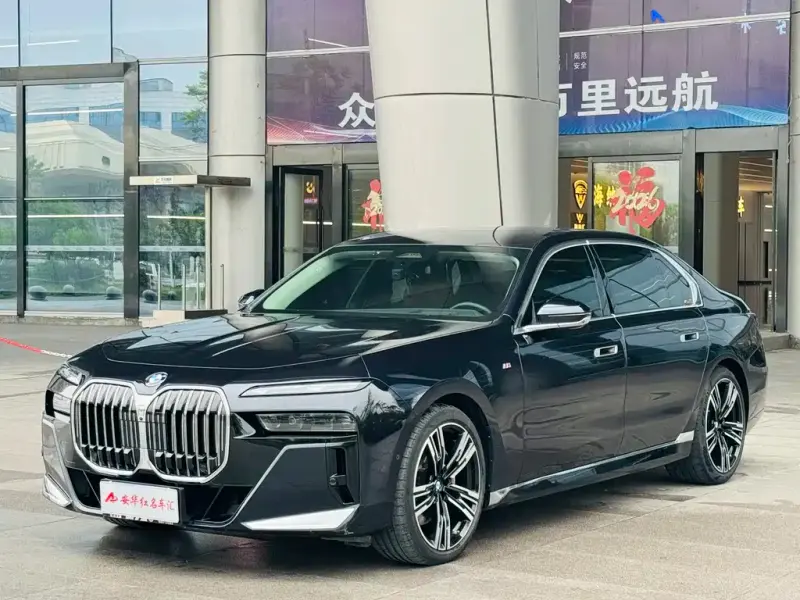 BMW 7 Series, 2024