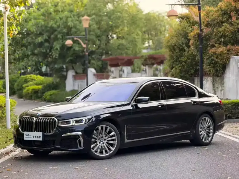 BMW 7 Series, 2020