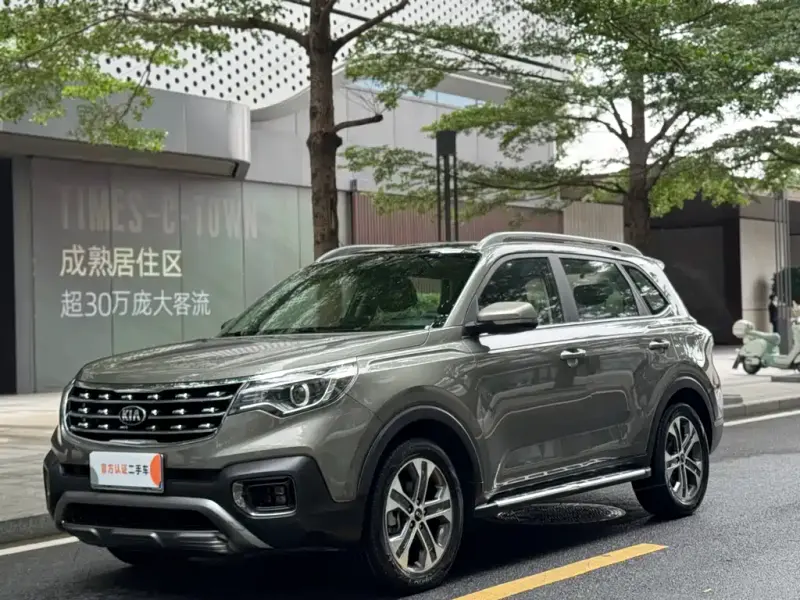 Kia Sportage, 2018