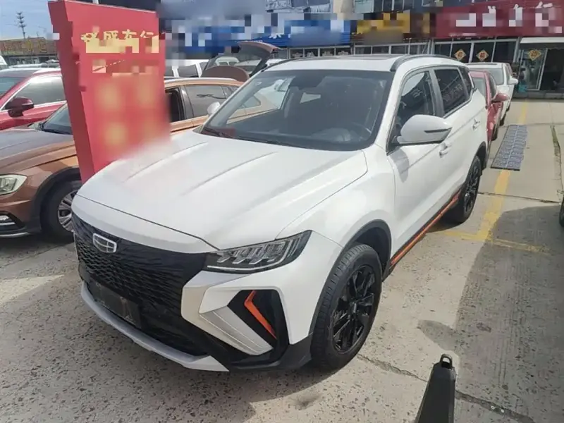 Geely Boyue, 2023