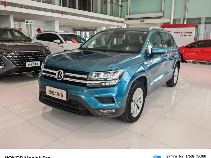 Volkswagen Tharu, 2019