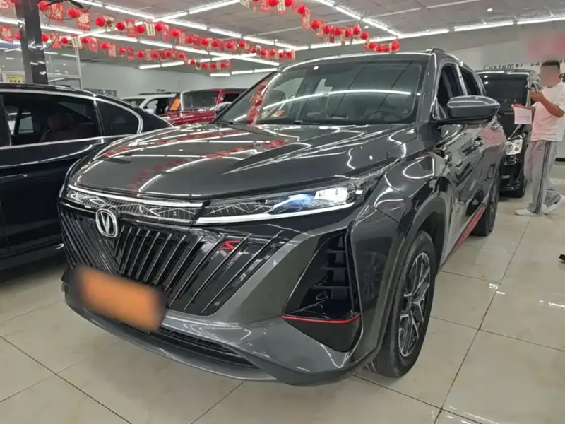 Changan CS75PLUS, 2022
