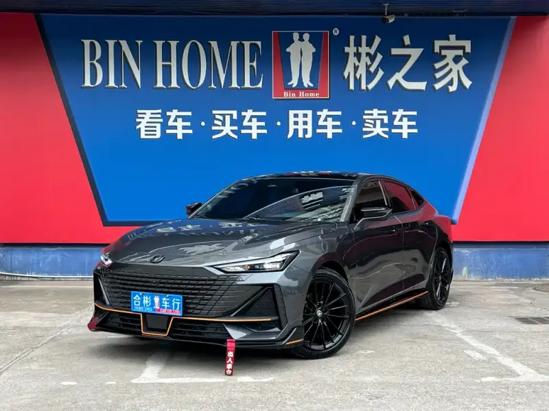 Changan UNI-V, 2025